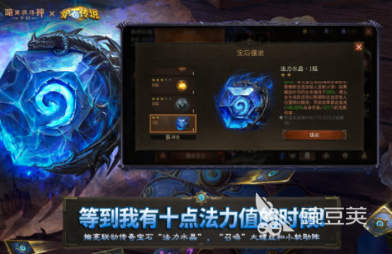 2025年十款暗黑风格游戏手机版分享:必玩高人气ARPG榜单合集