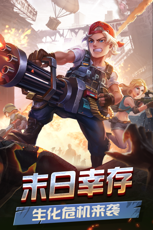 火爆的疯狂暴打僵尸小游戏2025