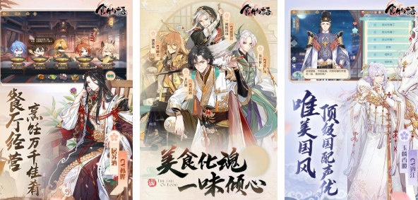 有趣的百田游戏手机版哪里下载 2025好玩的百田手游合辑截图