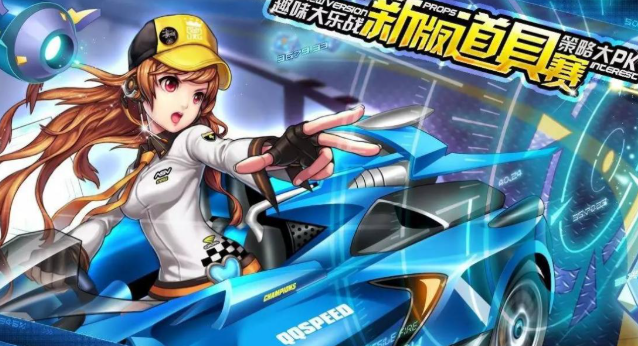 开黑游戏哪个值得玩2025 能够开黑的游戏汇总截图