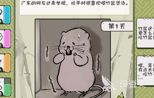 2026年火爆的低配置小游戏分享:流畅不卡顿的高人气选择