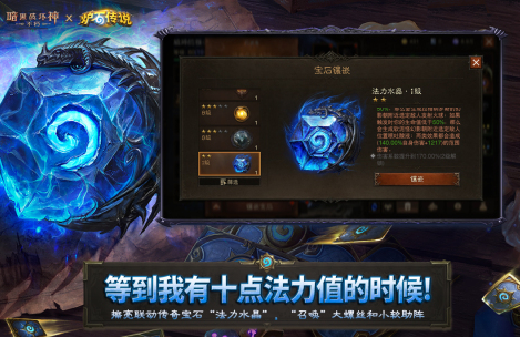 暗黑系十款必玩游戏有哪几款 2025好玩的暗黑系游戏手机版top10截图