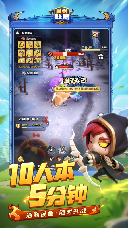 跟梦幻西游一样的游戏叫什么