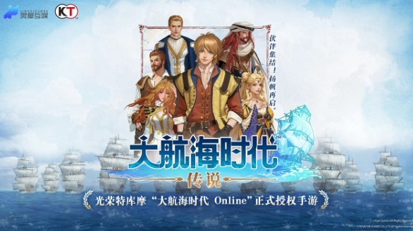 有什么适合一个人玩的网络游戏 高人气的手游安卓下载分享2025截图