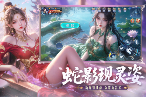 和永恒世界类似的游戏有没有