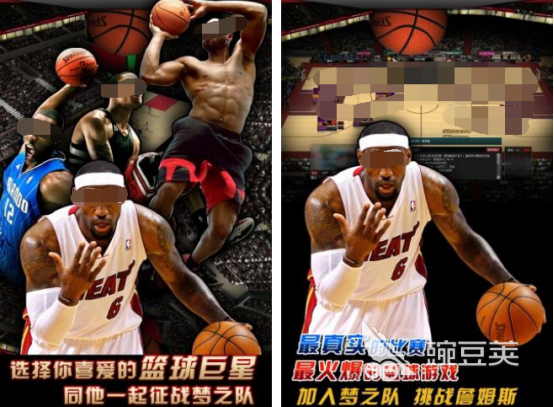 2026火爆的NBA篮球经理榜单9分享before_1