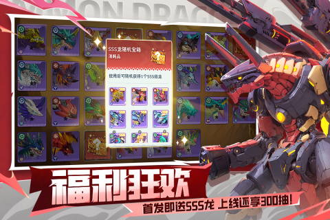 2025年新游戏有哪几款 必玩的新游戏推荐