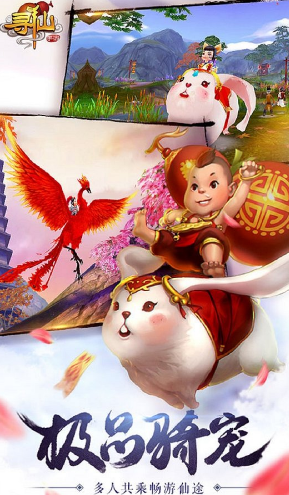 经典的武侠网游有哪些