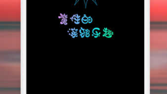 绘图软件有没有 实用的能够绘图的APP分享