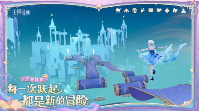 最新网络游戏2024首发排行 不用钱的小游戏榜单截图