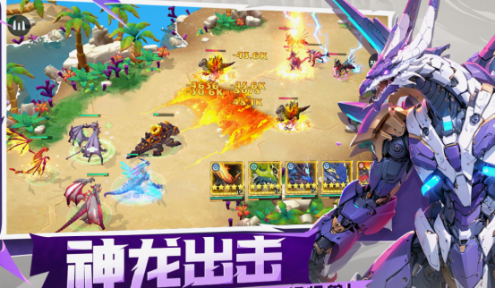 现在游戏最火的是什么