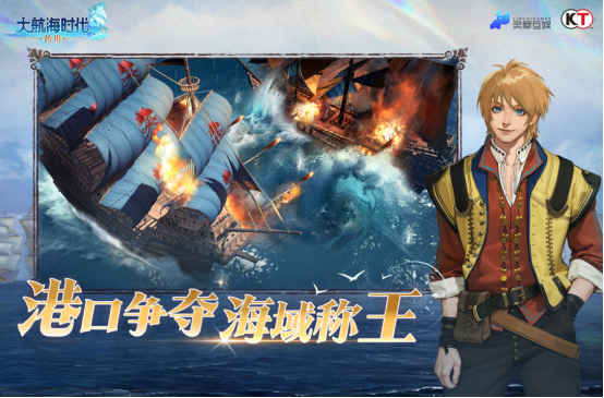 火爆的排名前十的角色扮演网游有哪些