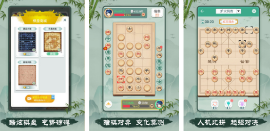 有趣的2人玩休闲游戏哪里下载