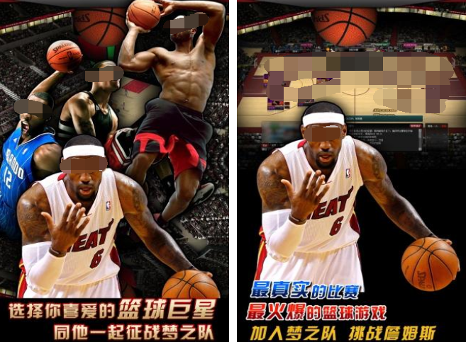 nba篮球经理游戏有哪几款 2025火爆的的nba篮球经理榜单9before_1截图