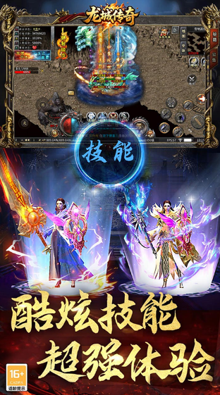 耐玩的打装备可以卖钱的游戏推荐
