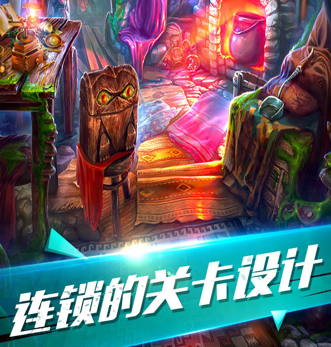 2025年质量高的两个人密室逃脱手机游戏分享 趣味的解谜探索游戏合集截图
