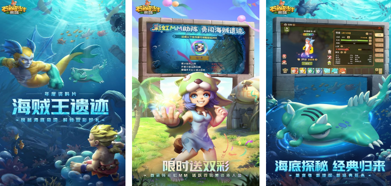 国产最早网游是那个游戏叫什么名字 2025耐玩怀旧游戏手机版分享截图
