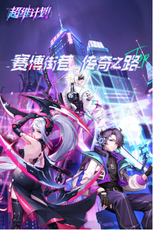 热门的游戏手机排行榜