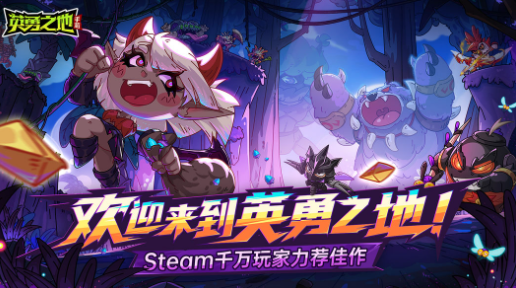 最新rpg网游排行榜