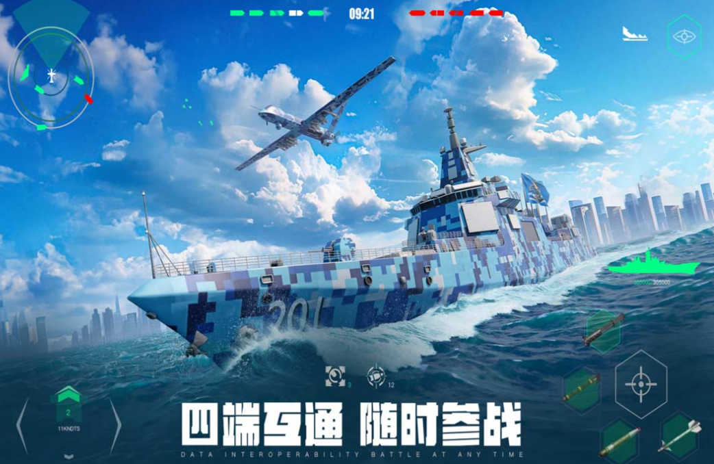 最新榜单合集6期待before_2 受欢迎的网游有哪几款2025截图