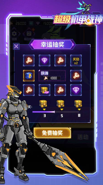 大型手机不用网络游戏哪个值得下载2025 必玩的大型手机单机游戏汇总截图