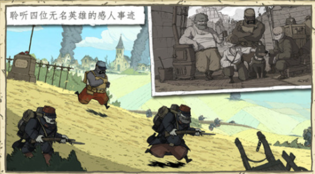 占用内存小又受欢迎的枪战游戏游戏有哪几款 好玩的枪战游戏下载2025截图