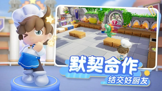 与好朋友联机的游戏有哪些