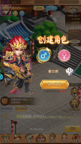 之前有款三国卡牌游戏叫啥 2025受欢迎的卡牌游戏有哪几款