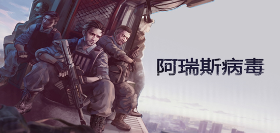 好玩的免费游戏不用网络下载合集