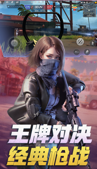 有趣的吃鸡生存射击游戏榜单 2025好玩的射击游戏合辑