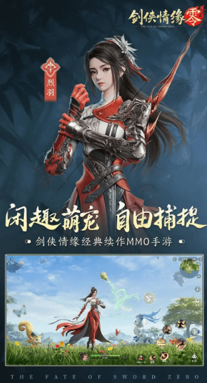 双人开语音玩的游戏有哪几款 2025有趣的榜单0开语音手游安卓下载before_1截图