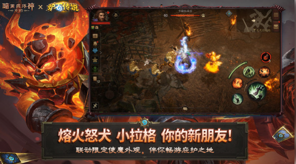 耐玩的黑暗手游下载