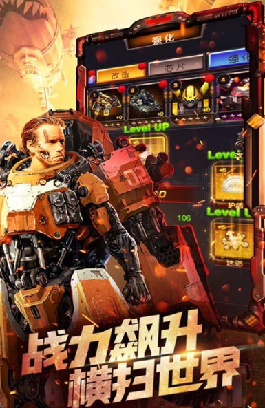 以前有个很像红警的游戏叫什么名字2025 相似红警的耐玩游戏榜单截图