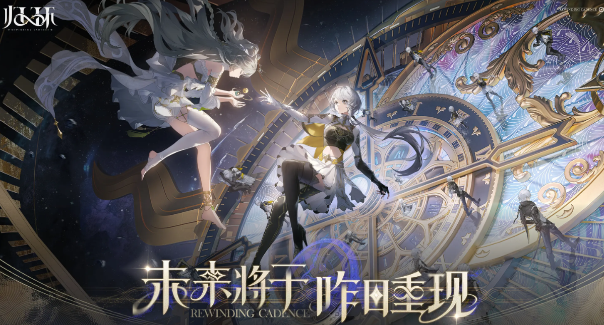 归环循环机制有哪几款 归环循环机制详细盘点截图