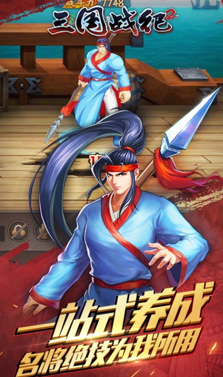 最老的街机游戏闯关大全