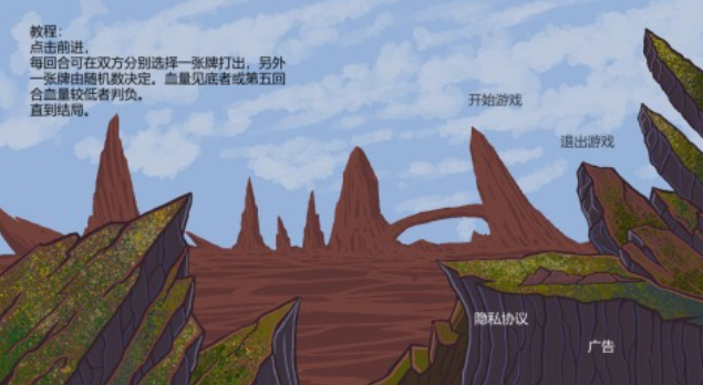 流行的旁观者游戏下载 不用钱的旁观者游戏合辑2025