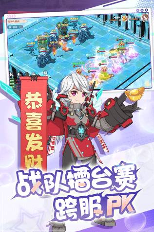 带宠物的rpg游戏有哪几款 耐玩的宠物rpg游戏下载推荐截图