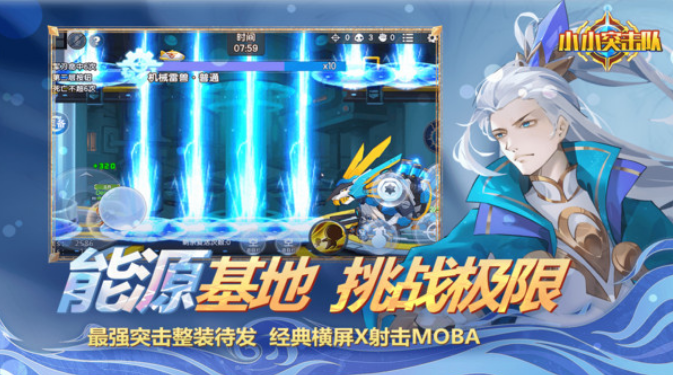 四人联机小游戏有哪些