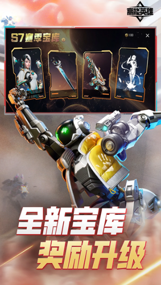 玩家最多的射击游戏游戏排行榜