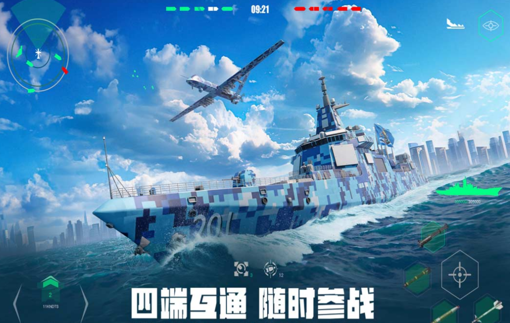 受欢迎的最新中文游戏手机版有哪几款 有趣的中文游戏介绍2025截图