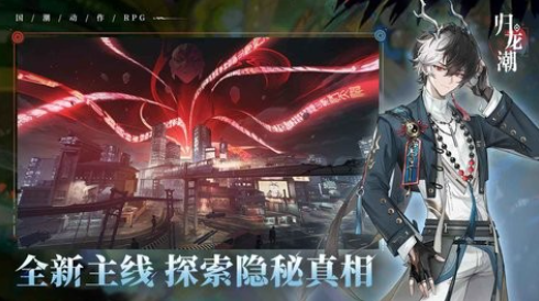 榜单3安卓游戏2024手机版分享 有趣的安卓游戏before_1截图