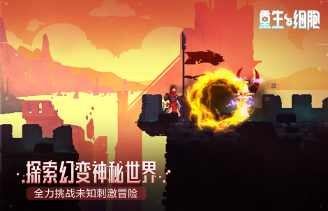 不用网络角色扮演类小游戏分享2025 最受欢迎的独立角色扮演游戏手机版大介绍截图