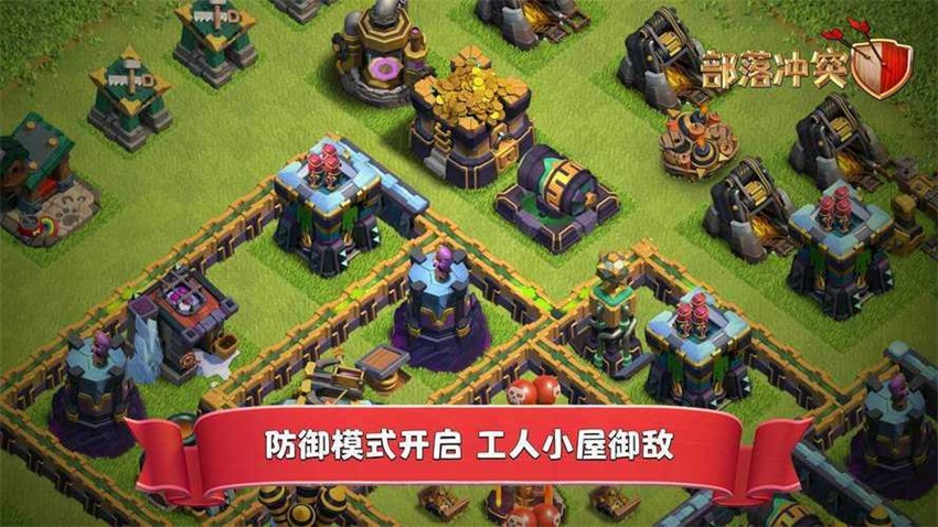 盘点2015新网游推荐