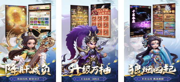 受欢迎的20种团队合作游戏有哪几款 有趣的团队游戏介绍2025截图