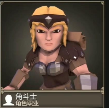 为了吾王人物怎么解锁 为了吾王手机版人物解锁教程截图