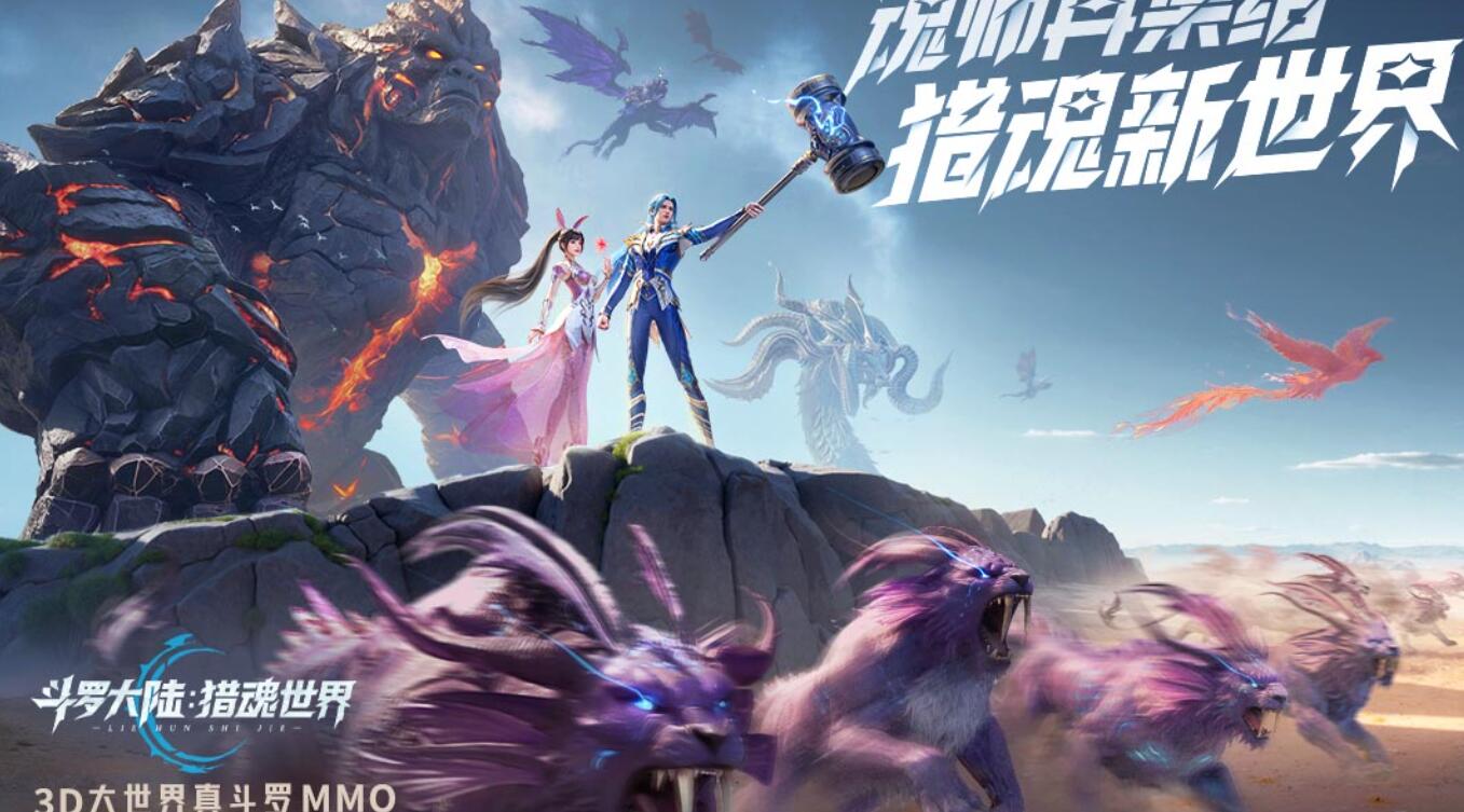 世界最真实的游戏是什么