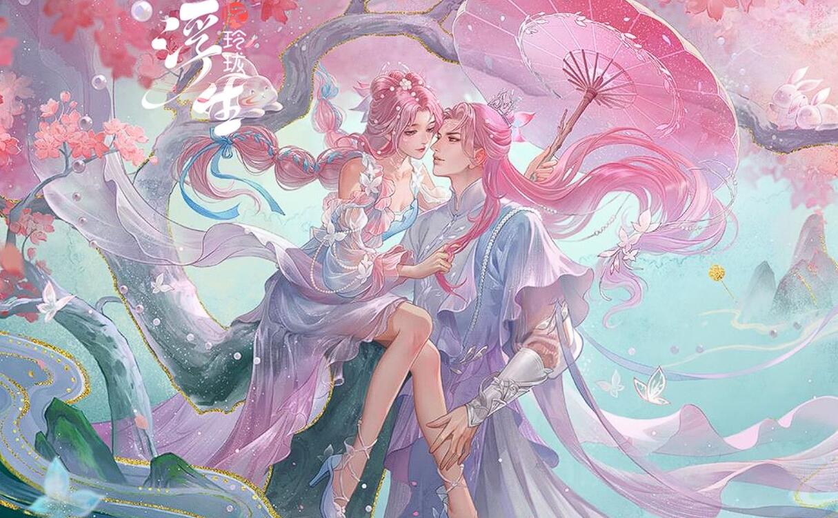女生换装手机游戏合辑 2025最火爆的的女生换装游戏手机版分享