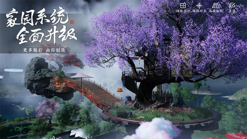 介绍2015新网络游戏分享 火爆的的网游下载