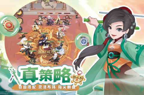 不氪金的游戏手机版都有哪几款分享2025 最受欢迎的不用钱手游大介绍