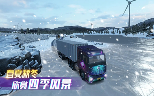 2024年经典单机游戏盘点